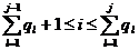 /OpenCascade/occt/raw/commit/2bc29cdf9e625fff970d65887f05b516ddcdfccf/dox/user_guides/brep_wp/images/brep_wp_image132.gif