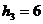 /OpenCascade/occt/raw/commit/2bc29cdf9e625fff970d65887f05b516ddcdfccf/dox/user_guides/brep_wp/images/brep_wp_image141.gif