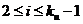 /OpenCascade/occt/raw/commit/2bc29cdf9e625fff970d65887f05b516ddcdfccf/dox/user_guides/brep_wp/images/brep_wp_image262.gif