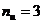 /OpenCascade/occt/raw/commit/2bc29cdf9e625fff970d65887f05b516ddcdfccf/dox/user_guides/brep_wp/images/brep_wp_image291.gif