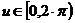 /OpenCascade/occt/raw/commit/2bc29cdf9e625fff970d65887f05b516ddcdfccf/dox/user_guides/brep_wp/images/brep_wp_image338.gif