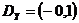 /OpenCascade/occt/raw/commit/2bc29cdf9e625fff970d65887f05b516ddcdfccf/dox/user_guides/brep_wp/images/brep_wp_image341.gif