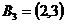 /OpenCascade/occt/raw/commit/2bc29cdf9e625fff970d65887f05b516ddcdfccf/dox/user_guides/brep_wp/images/brep_wp_image372.gif
