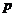 /OpenCascade/occt/raw/commit/2bc29cdf9e625fff970d65887f05b516ddcdfccf/dox/user_guides/brep_wp/images/brep_wp_image392.gif