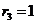 /OpenCascade/occt/raw/commit/ebeff0a2bc0806efbd114d95e05f2bea6ef536aa/dox/user_guides/brep_wp/images/brep_wp_image312.gif